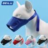 2pcs Dog Mouth Cover Adjustable Anti bite