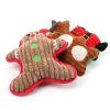 Christmas voice plush pet chew toy